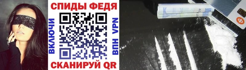 АМФЕТАМИН 98%  Трубчевск 