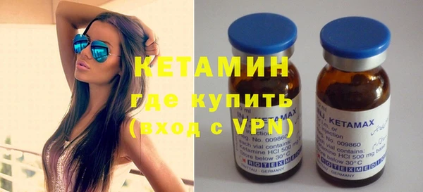 мефедрон мука Новокубанск