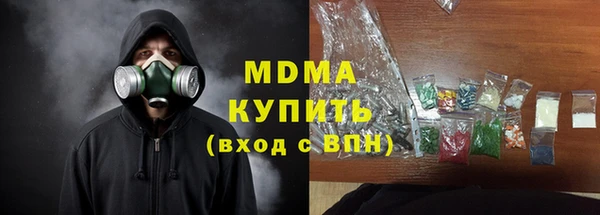 скорость Новодвинск
