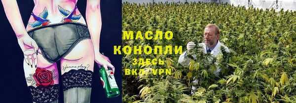 скорость Новодвинск