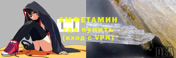 скорость Новодвинск