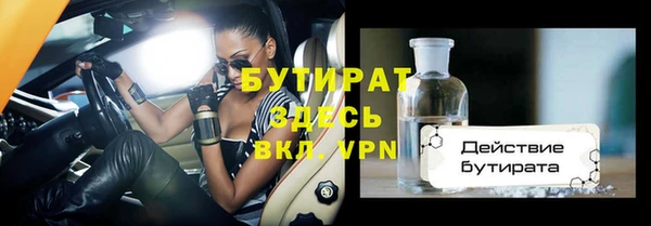 скорость Новодвинск