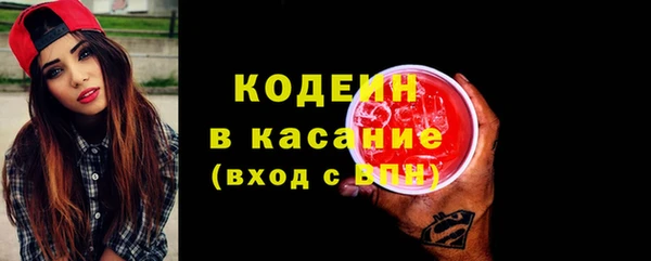 скорость Новодвинск