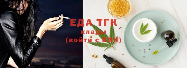 скорость Новодвинск