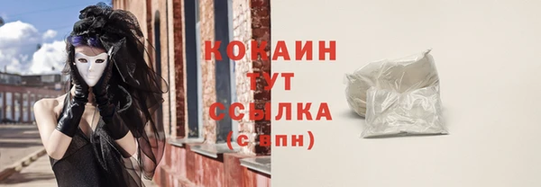скорость Новодвинск