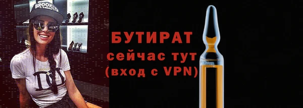 мдпв Чита