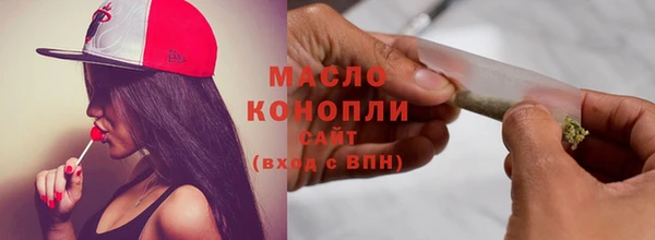 скорость Новодвинск