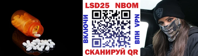 ЛСД экстази ecstasy  Трубчевск 