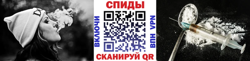 blacksprut зеркало  Трубчевск  Первитин витя 